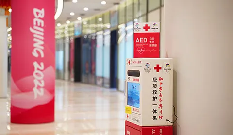 AED Cabinet Customization