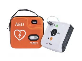 Automated External Defibrillator