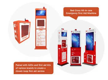 AED Cabinet