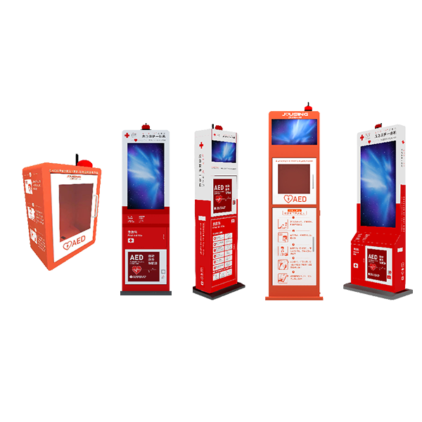 AED Cabinet