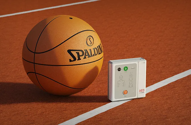 Home AED
