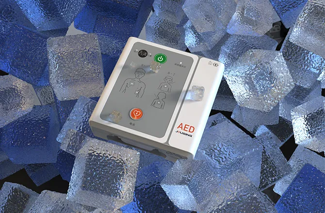 Home AED
