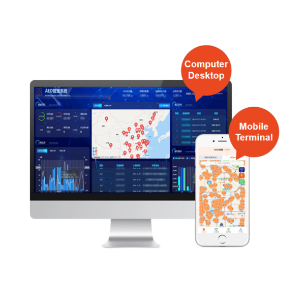 JOUnet AED Management System