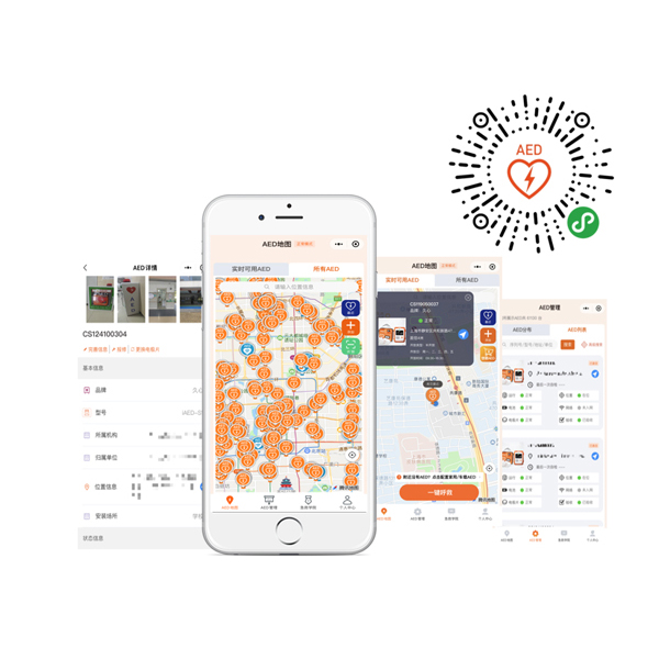 AED First-aid Map Applet