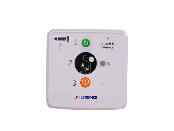 Why AED Trainers Reduce Errors Why AED Trainers Reduce Errors