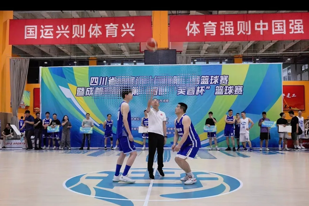 Life-Saving AED Rescue During Sports Event: Fast Emergency Response Saves Athlete from Sudden Cardiac Arrest