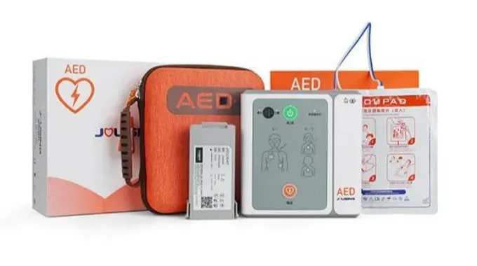 What Is an Automated External Defibrillator (AED)?