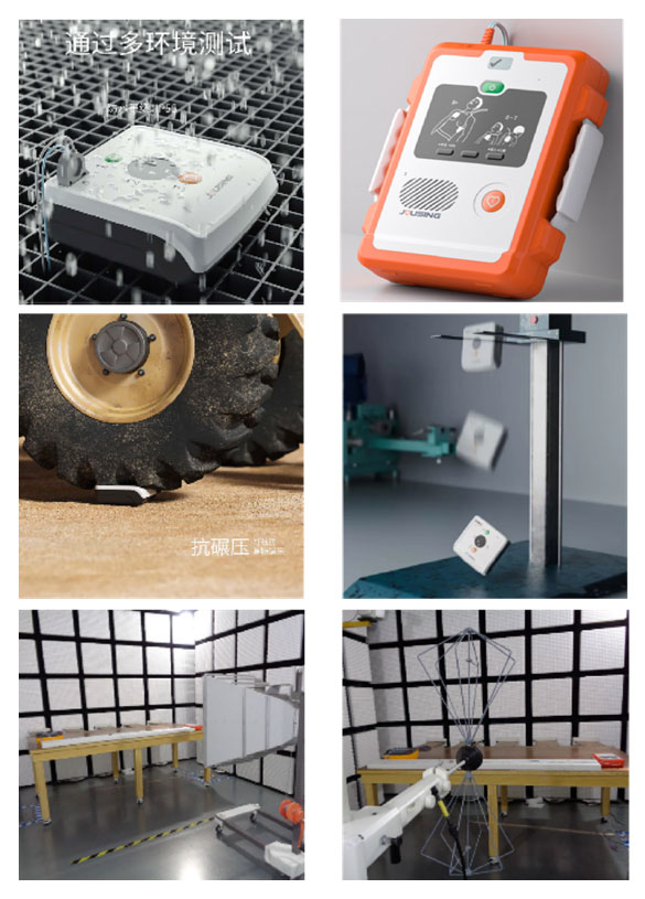 Jousing AED Sets a New Benchmark in High-Performance, Life-Saving Technology